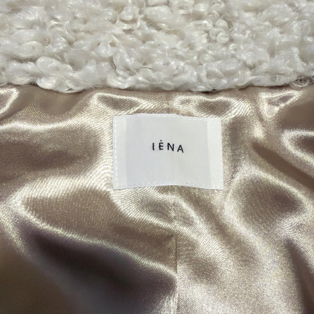 IENA イエナ ファーコート TISSAVEL 2025AW