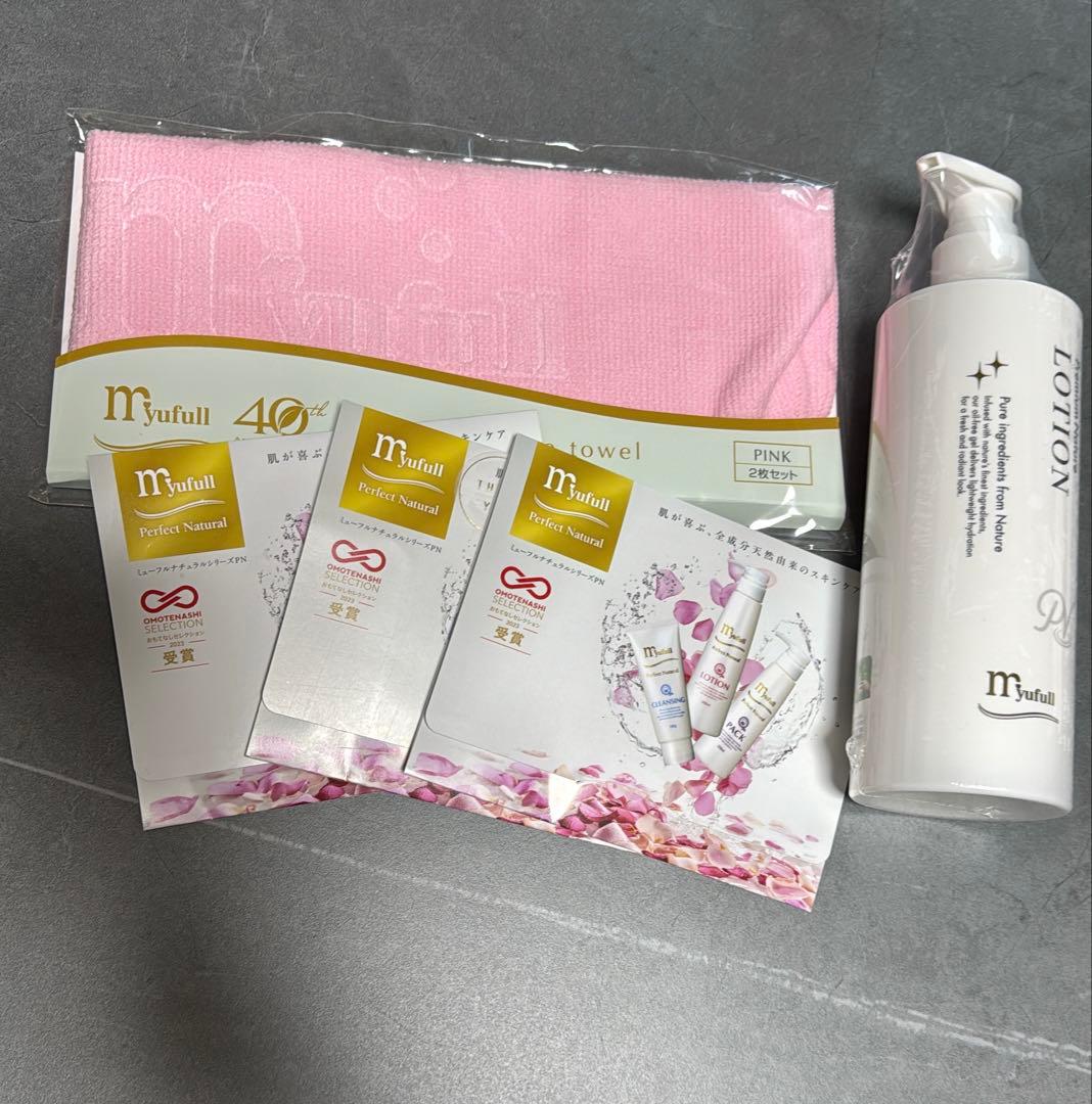 ミューフル　Premium Nature LOTION ボディローション