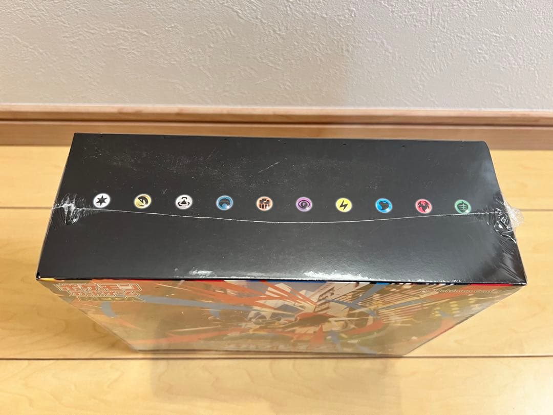 ポケモンカードゲーム メガブレイブ　ポケモンセンターセット　シュリンク付