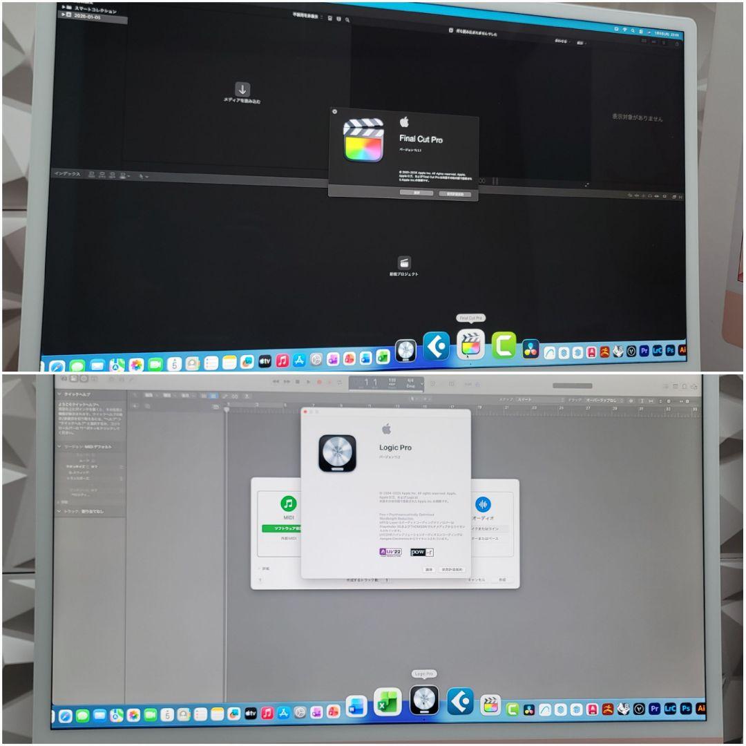 美品 iMac 24インチ M1 16/512GB CAD/BIM&3D設計
