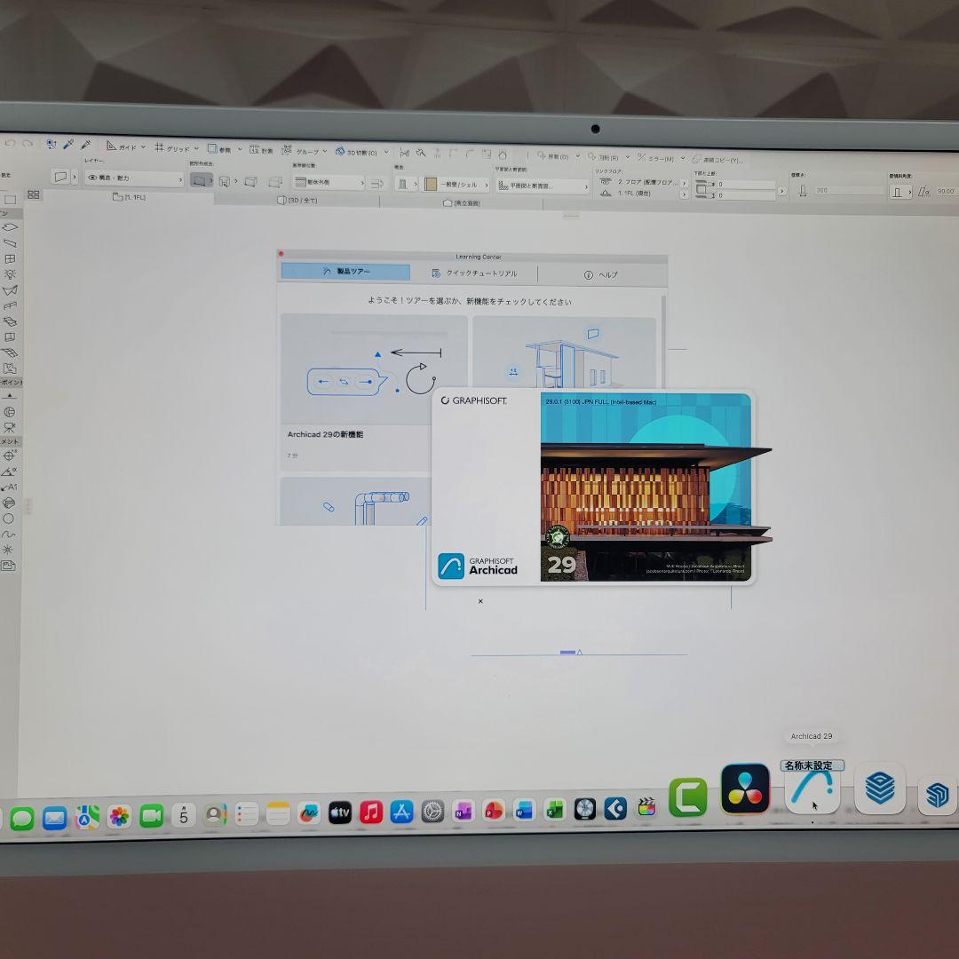 美品 iMac 24インチ M1 16/512GB CAD/BIM&3D設計