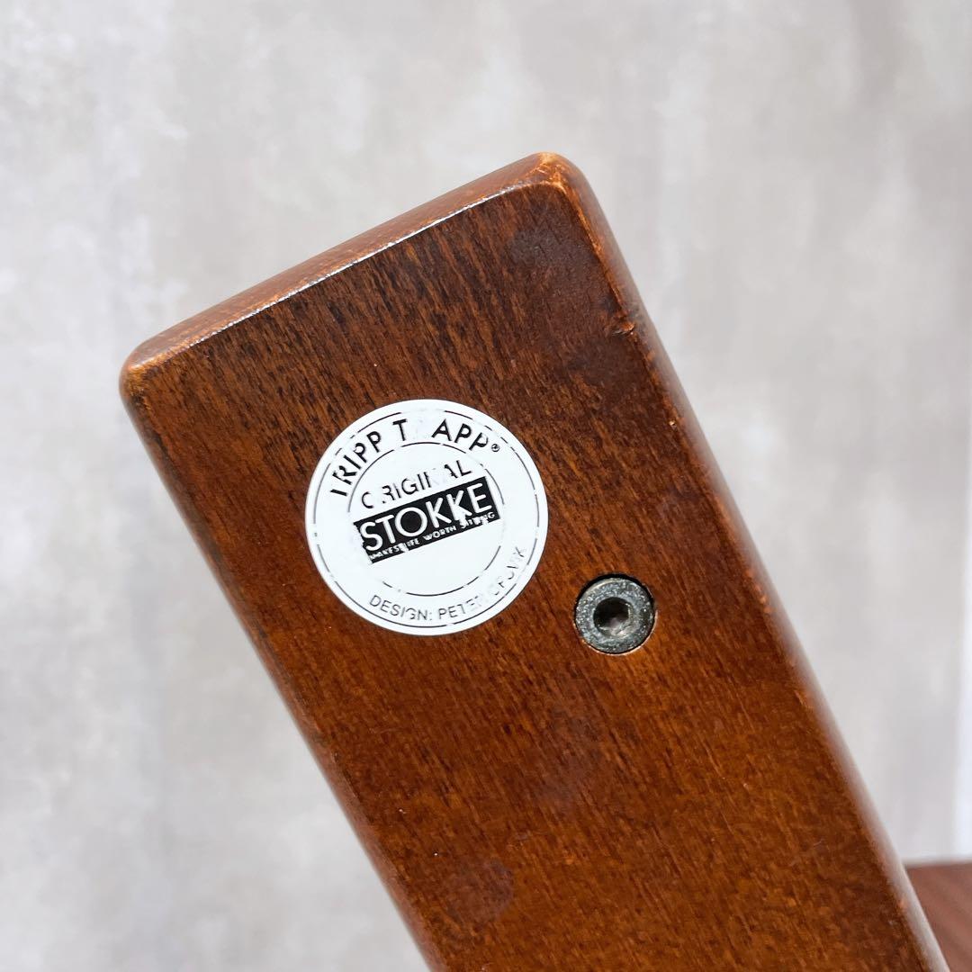 STOKKE ストッケ トリップトラップ ベビーチェア 北欧家具　旧型