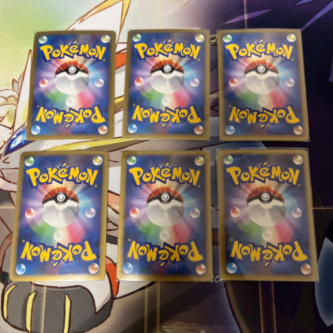 ブリザードエネルギー 闘 プロモ