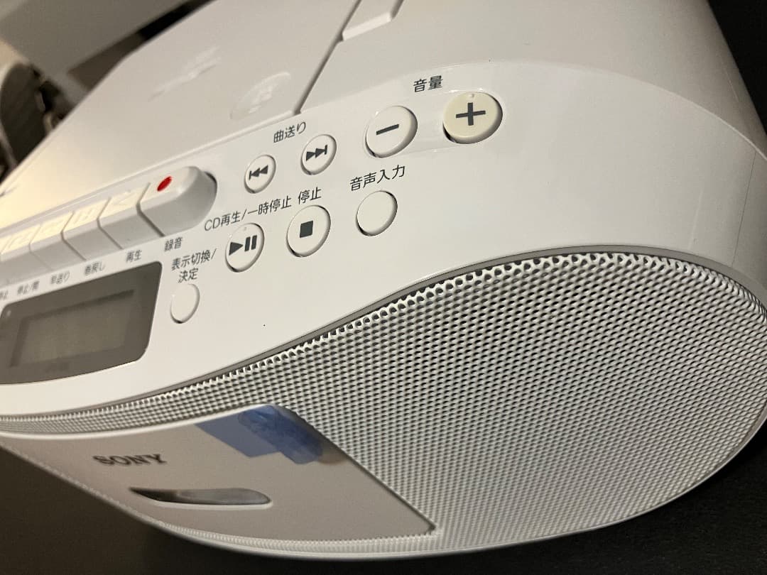 SONY CFD-S50 ホワイトポータブルCDプレーヤー（新品未使用）