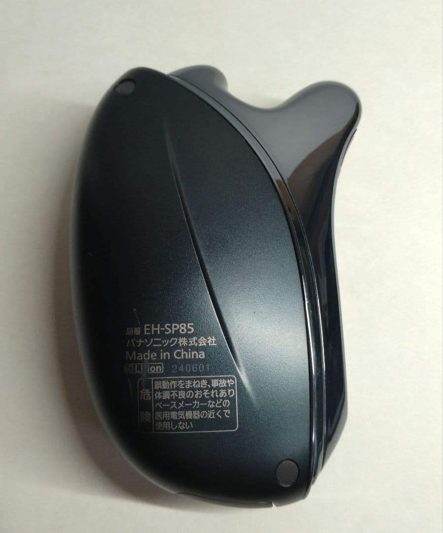 Panasonic VITALIFT 美顔器 ブラック