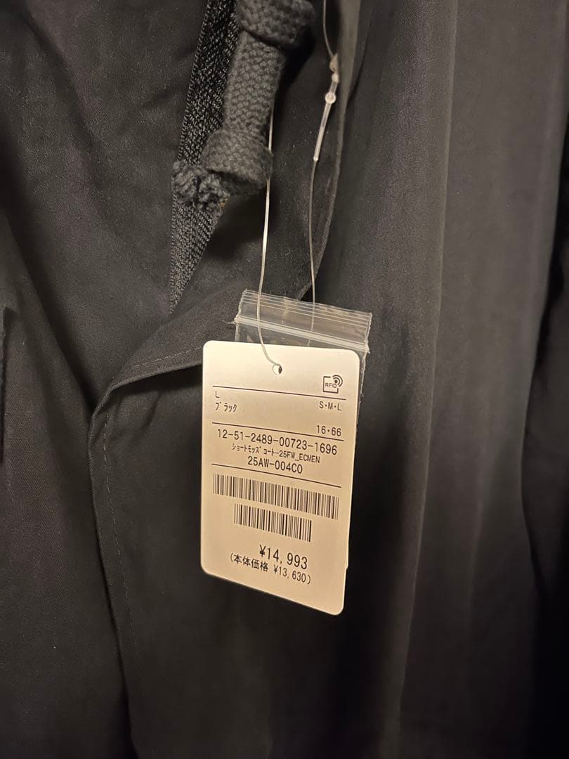 フリークスストア　ビッグシルエット　 ショートモッズコート　ブラック