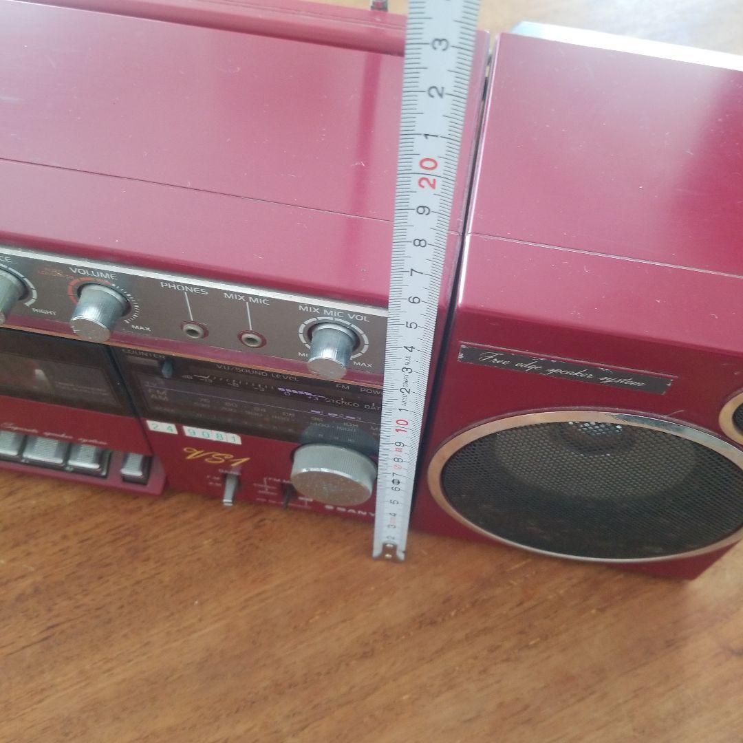 SANYO サンヨー ラジカセ