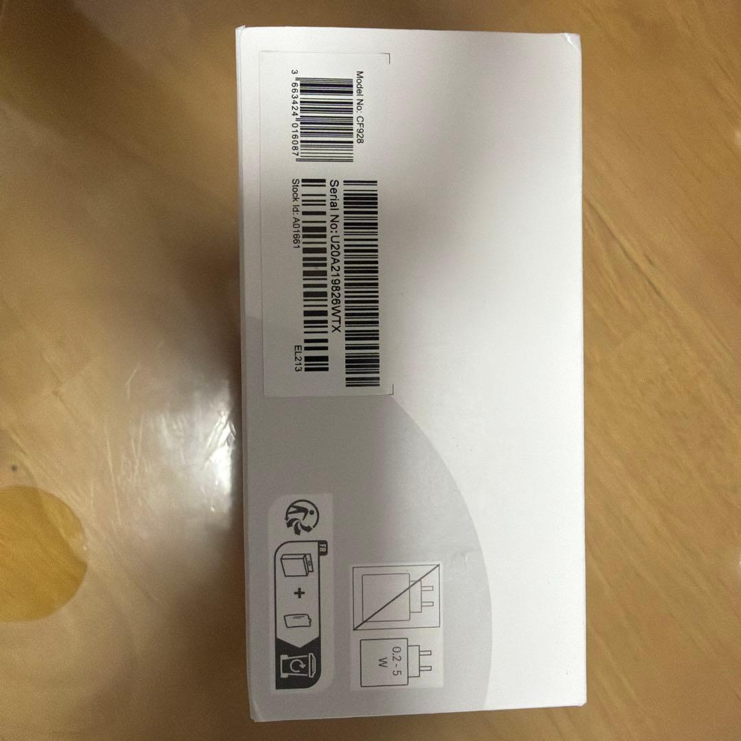 イヤホン Devialet Gemini II