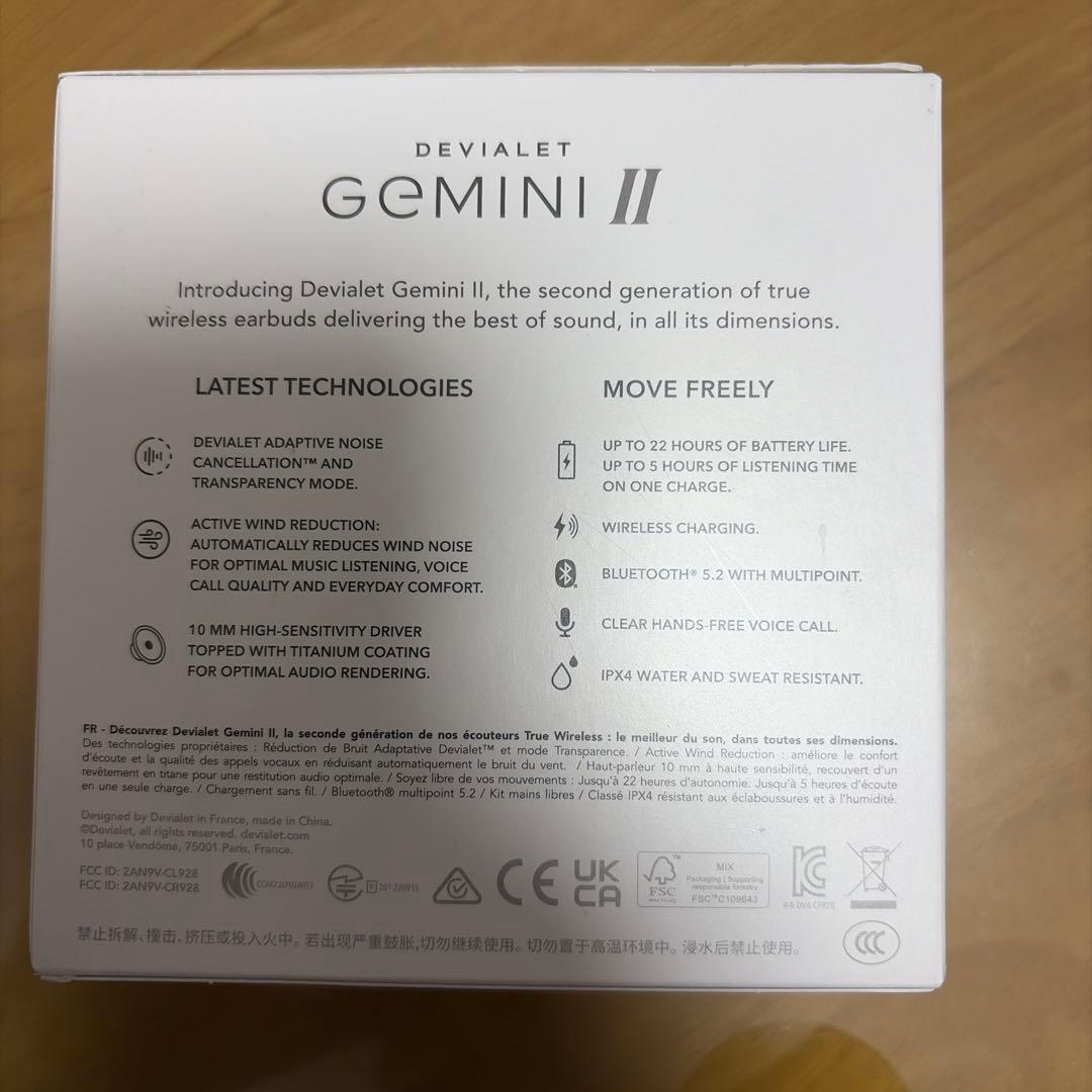 イヤホン Devialet Gemini II