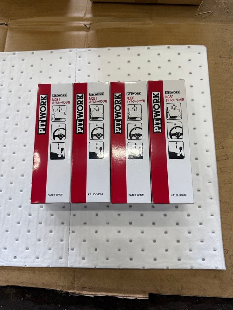 PIT WORK NC81オイルシーリング剤　PCVバルブクリーナー セット