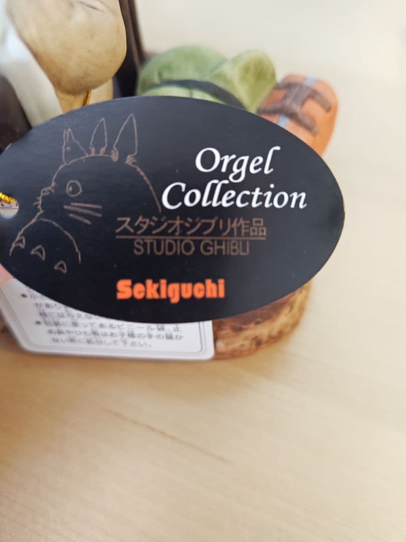 紅の豚【アジト】オルゴール、さくらんぼの実るころ