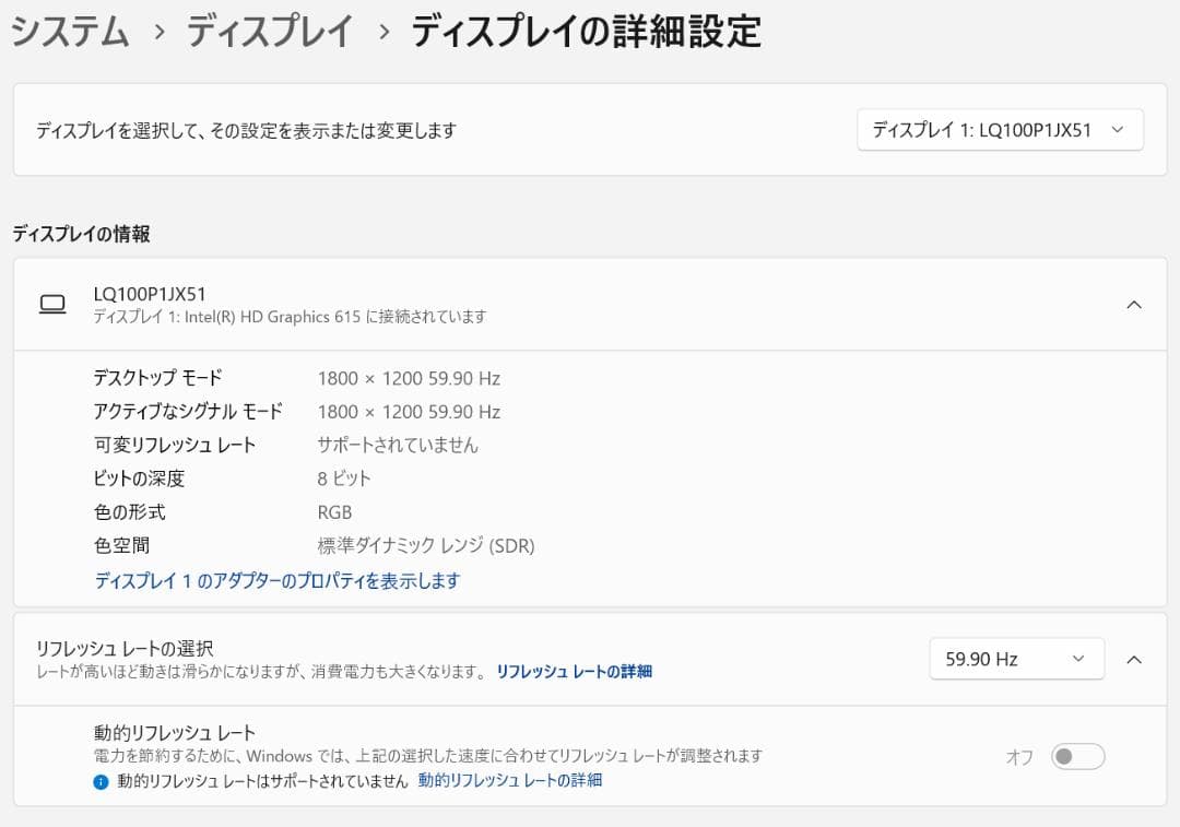 ほぼ未使用・高速・高性能 Surface Go - 8GB/128GB NVMe