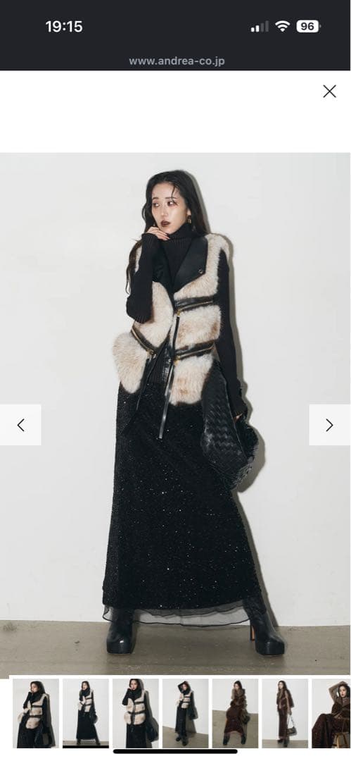 フェイクファーライダースベスト