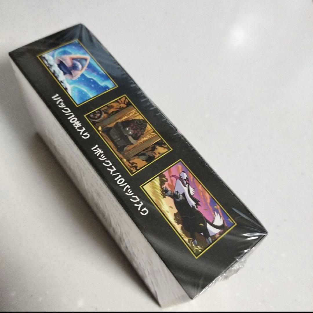 ポケモンカードゲーム MEGA ドリームEX 10パック入り　シュリンクあり