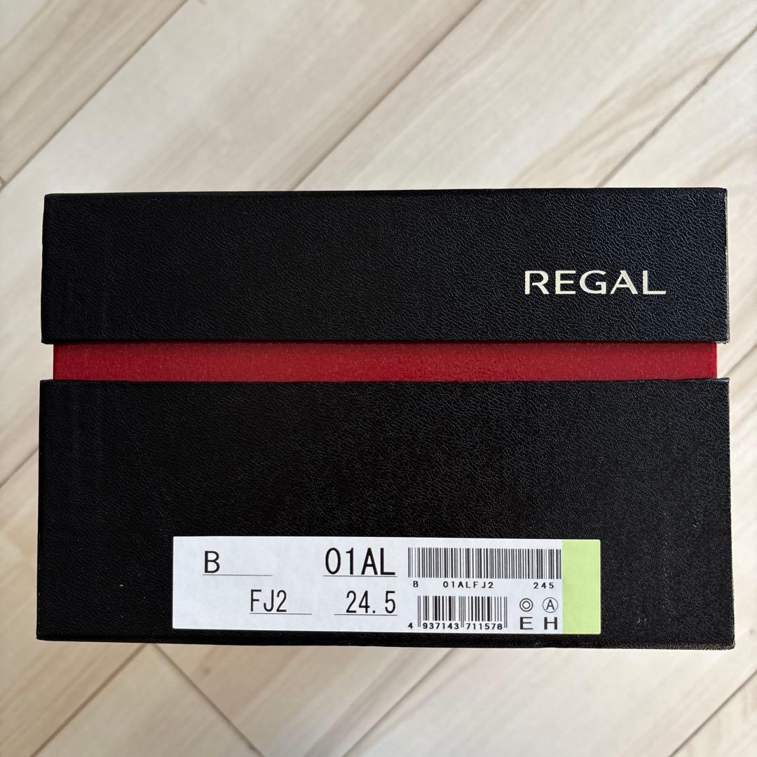 The MASTER REGAL 24.5 靴磨き付き 黒
