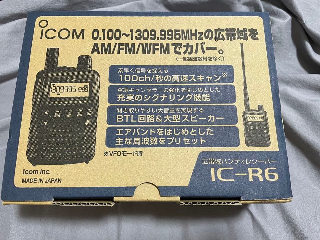 Icom IC-R6 レッドエディション 受信機 箱付き 欠品有り