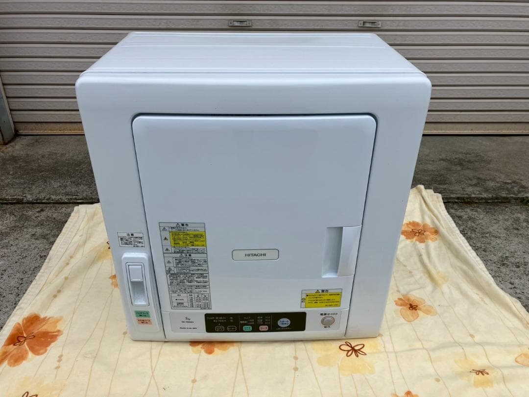 2022年製★日立★DE-N50WV★衣類乾燥機★5kg