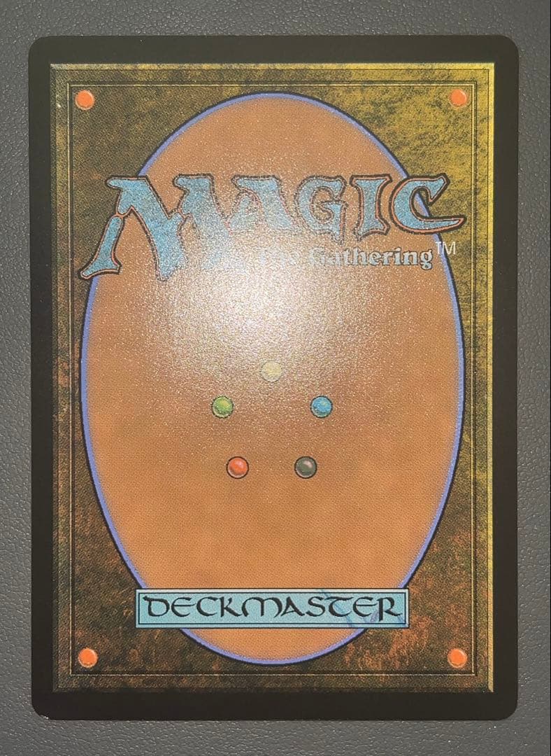 MTG 旅するチョコボ/Traveling Chocobo FOIL 英語