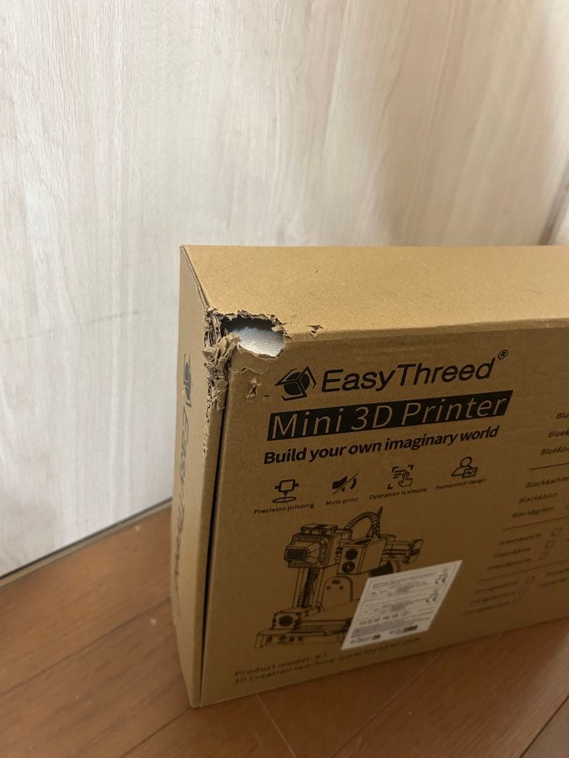 EasyThreed/エージースリーディー　 K7　３Ｄプリンター 本体