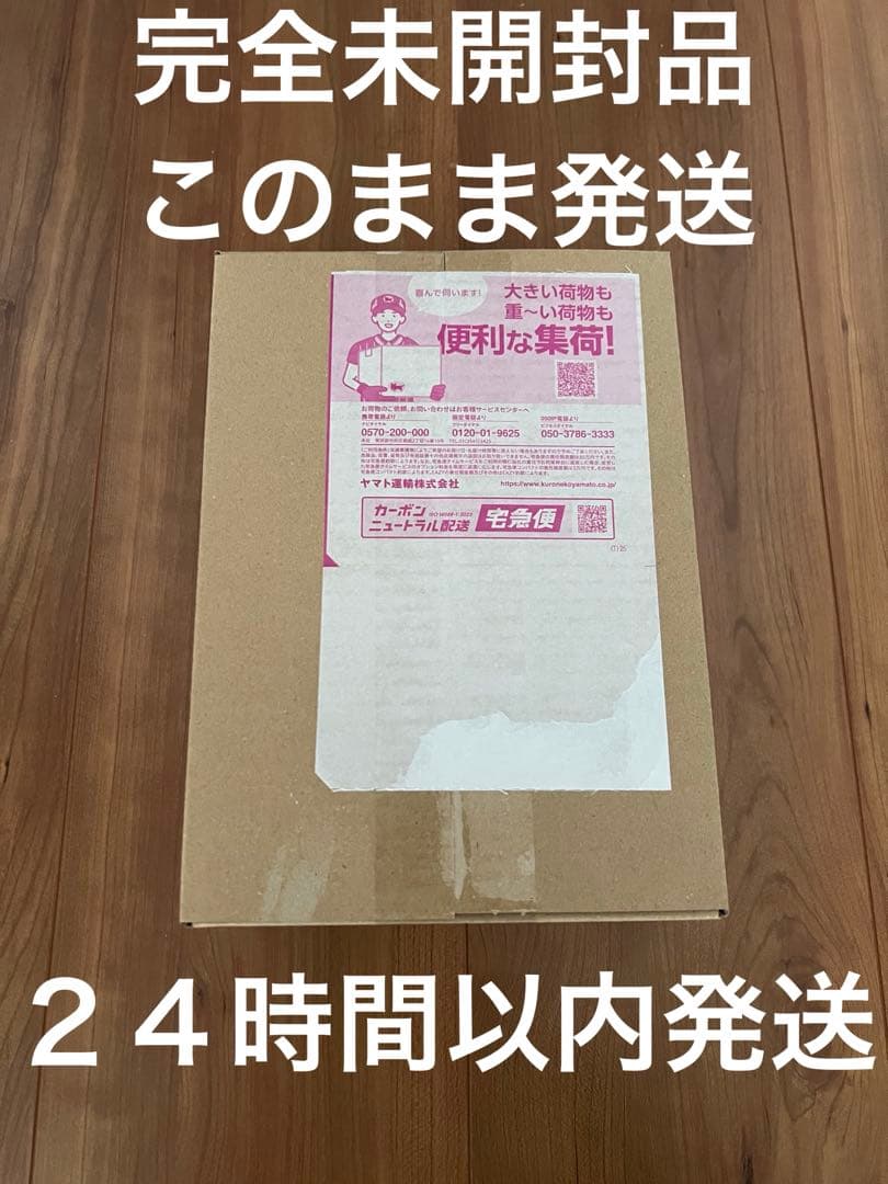 ポケセン産　ムニキスゼロ　完全未開封品　ポケモンカードゲーム