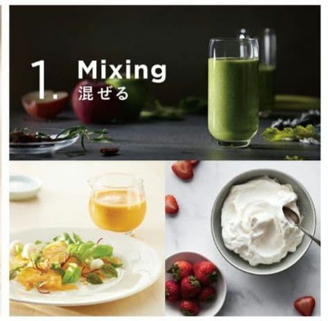 新品未使用【保証書・オリジナル箱あり】Vitamix E310