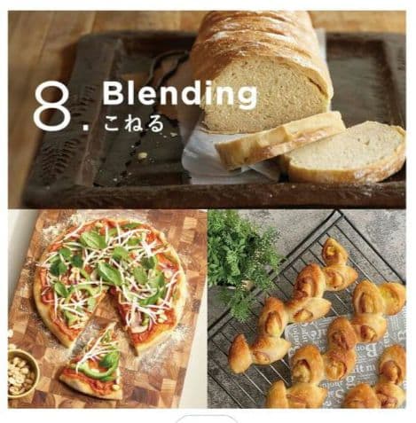 新品未使用【保証書・オリジナル箱あり】Vitamix E310