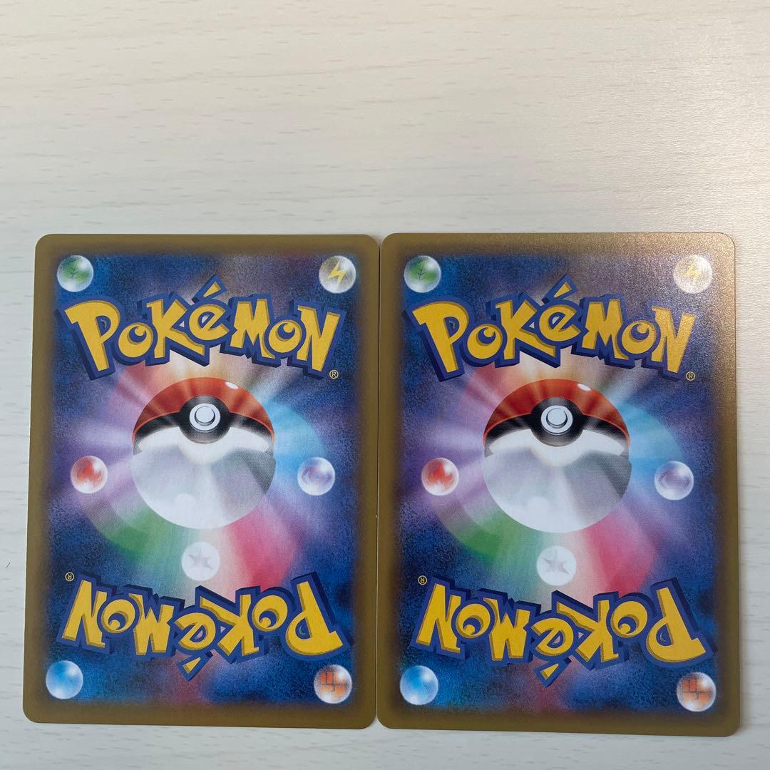 わるいギャラドス 25TH、ミュウツー25TH