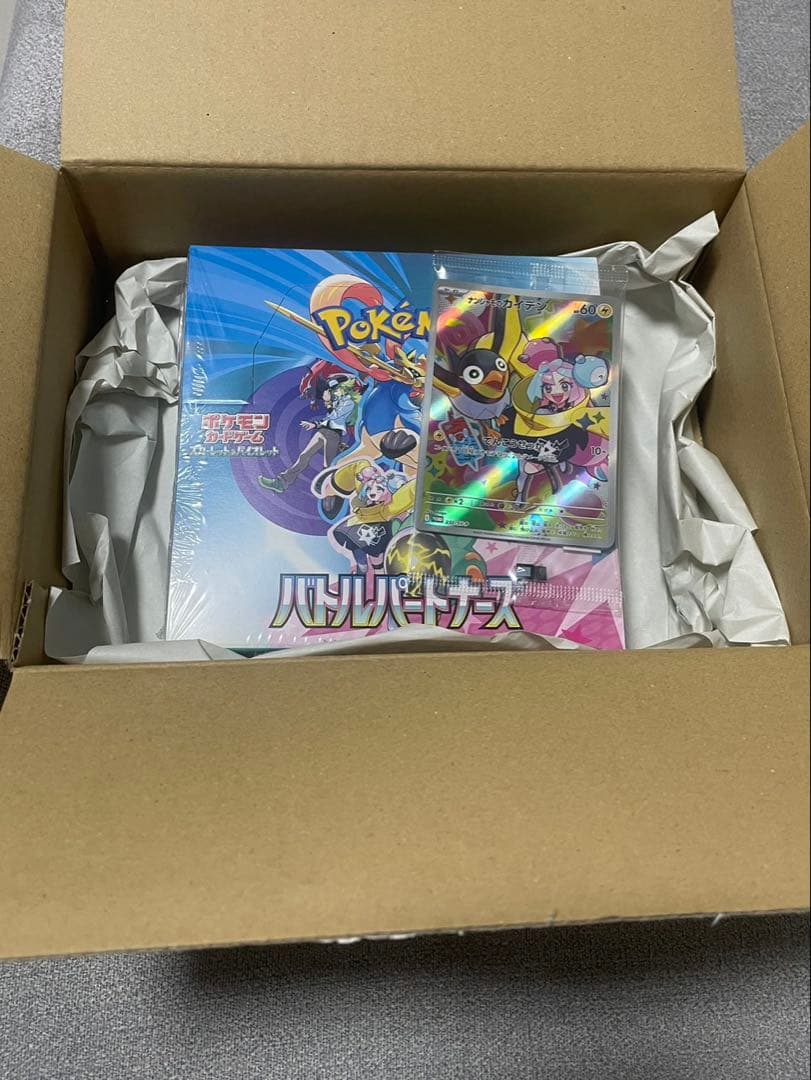 バトルパートナーズ　ポケセン産　プロモ付き　シュリンク付き未開封　初回版