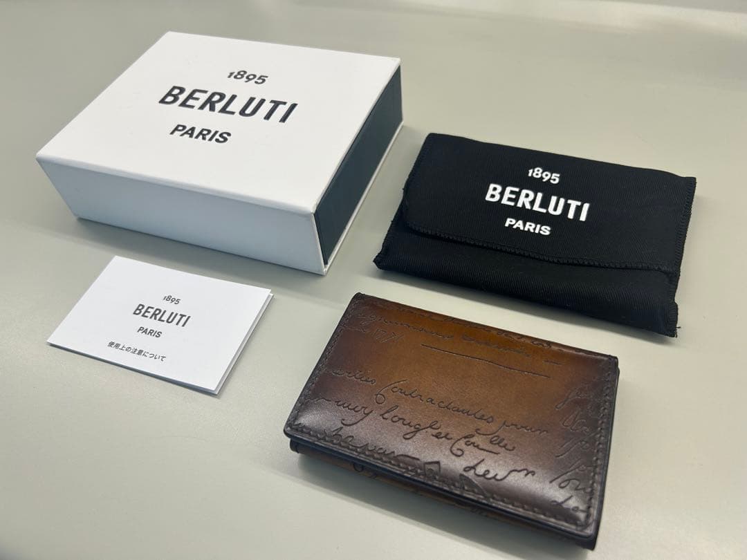 Berluti ブラウンレザー名刺入れ