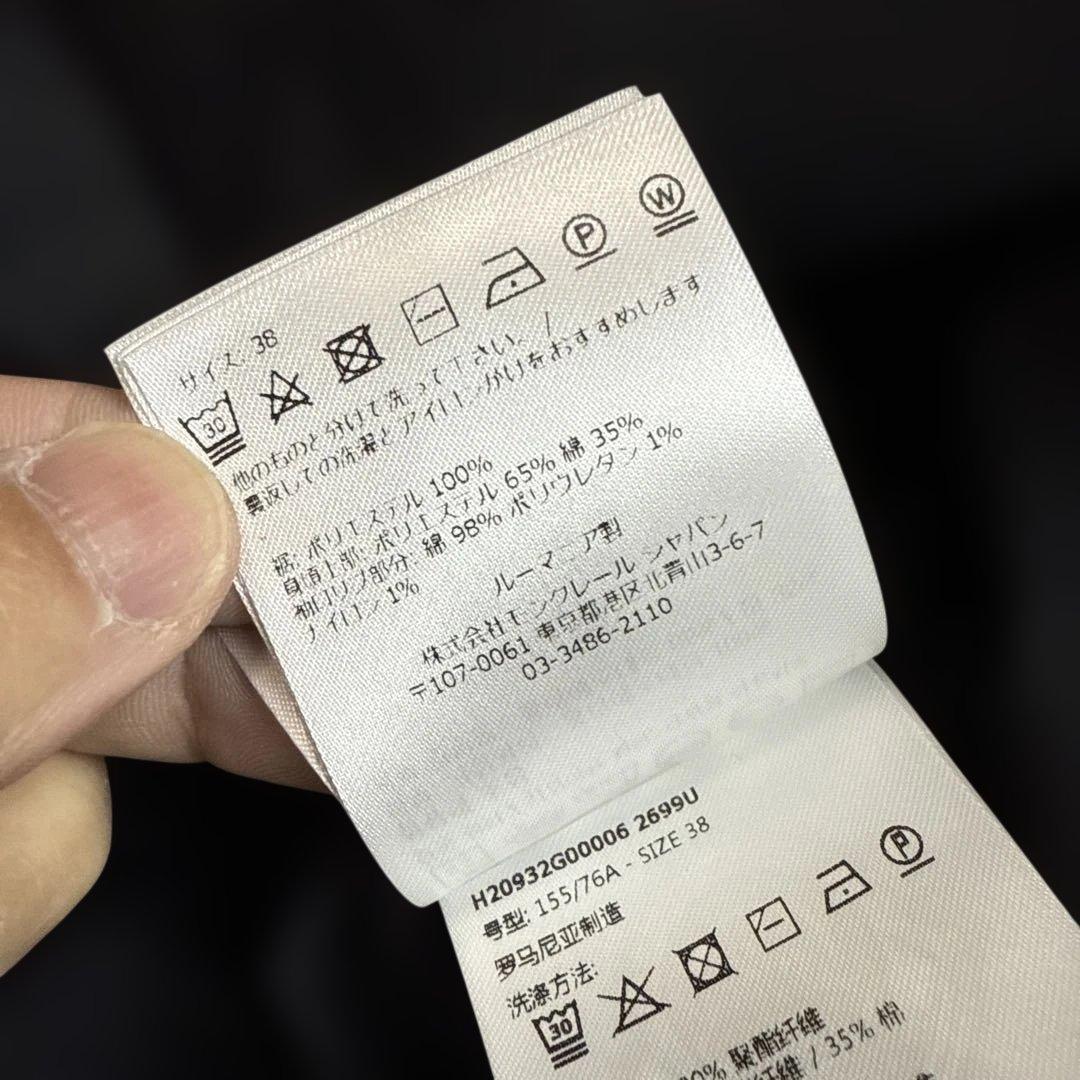 モンクレール　ロングワンピース　ブラック　Mサイズ　美品