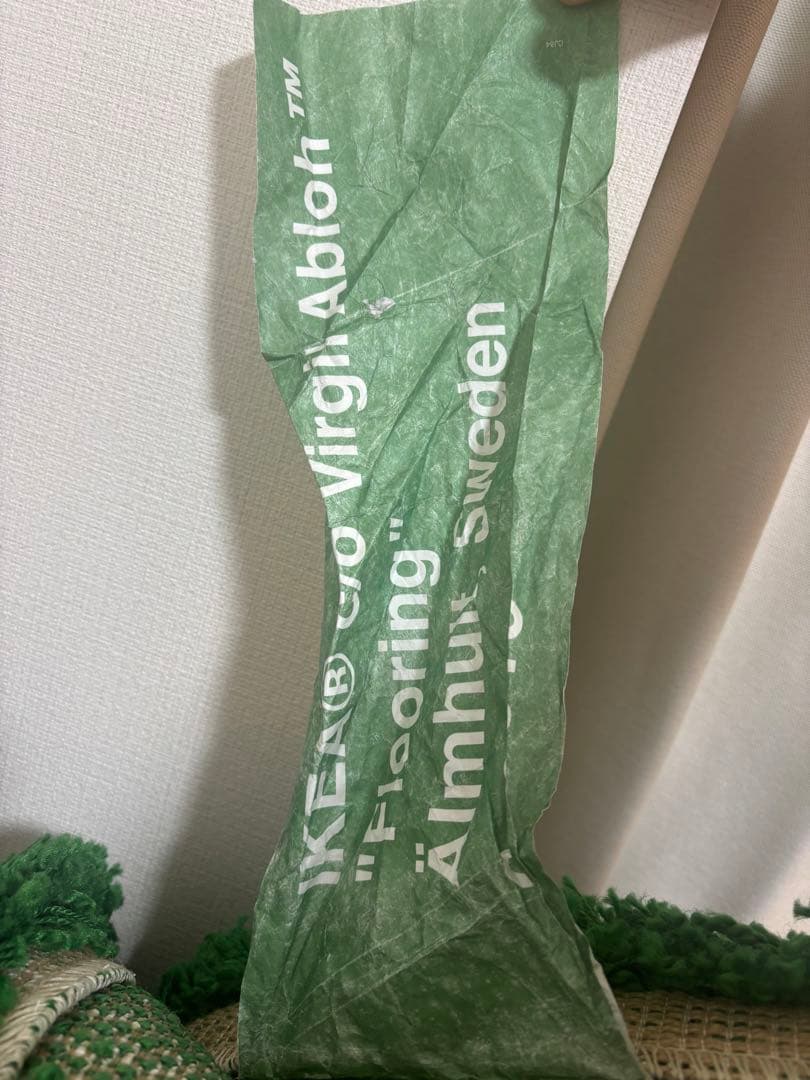 IKEA WET GRASS ラグ Virgil Abroh off-white