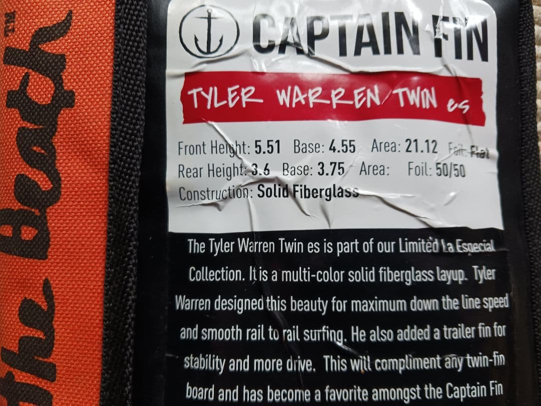 新品　タイラーウォーレン ツインスタビ キャプテンフィン フューチャー