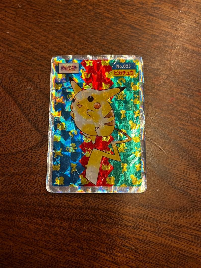 トップサン ポケモンカード 希少 レア プリズム ピカチュウ