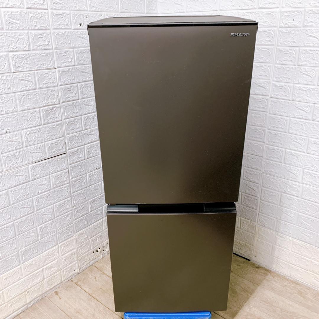 OE01313 シャープ 152L 冷蔵庫 一人暮らし 小型