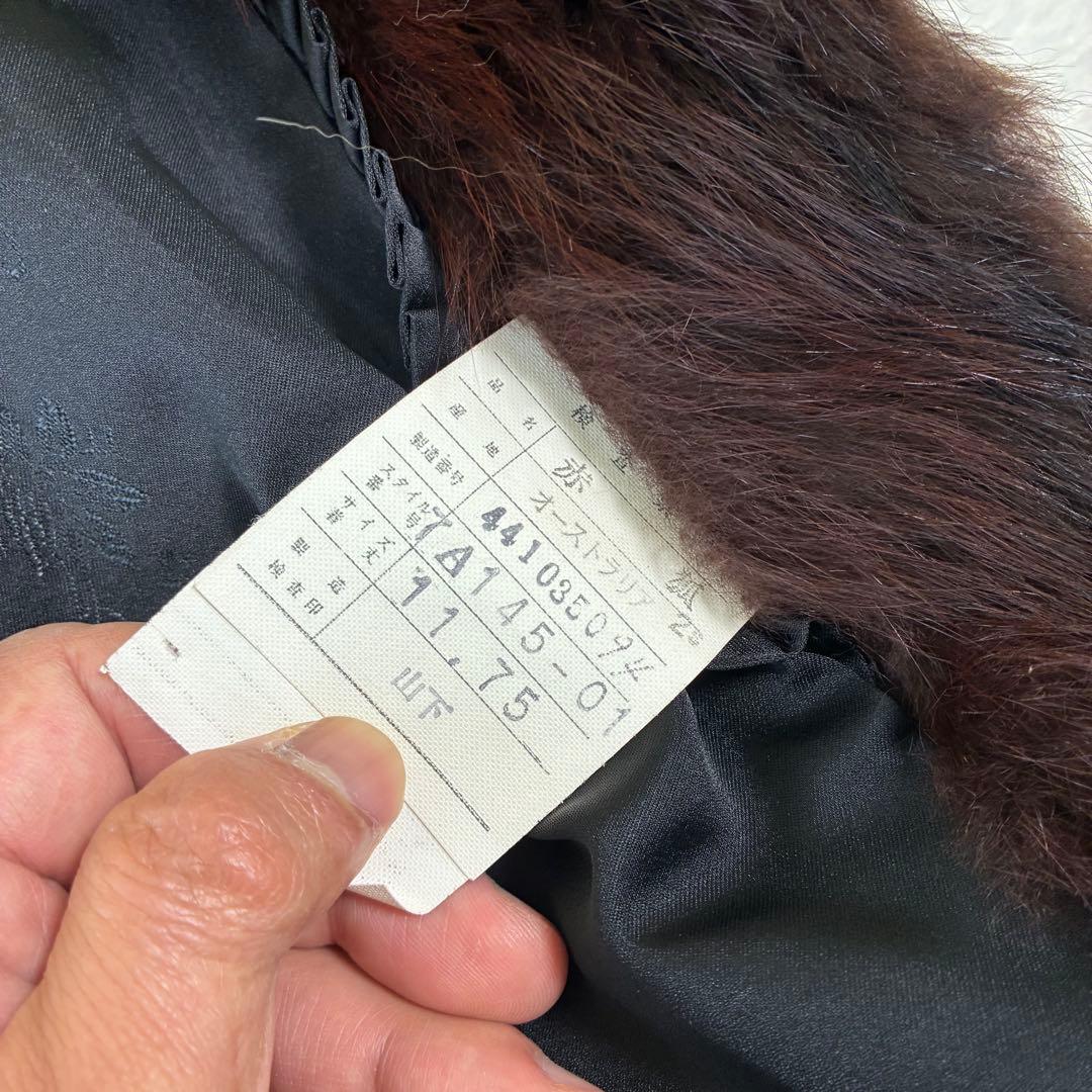 【美品】EMBA レッドフォックス ファーコート サイズXL相当　ボリューム◎