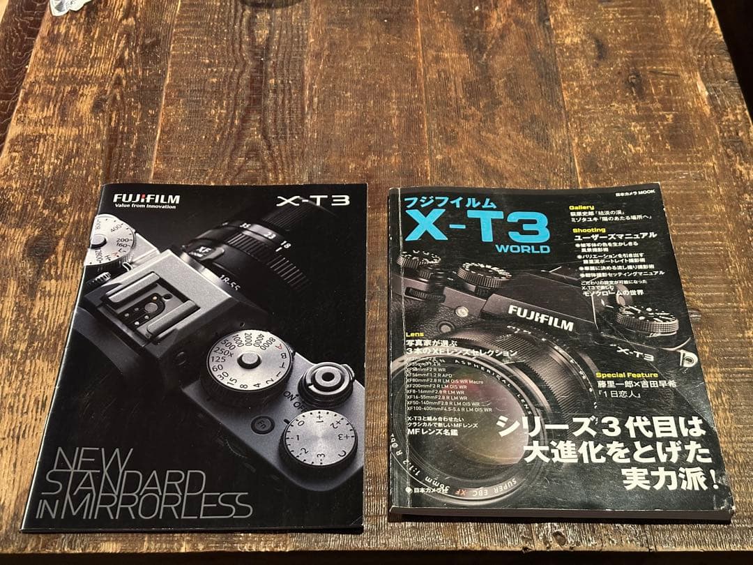 Fujifilm X-T3ミラーレスカメラ18-55㎜レンズハーフレザーケース付