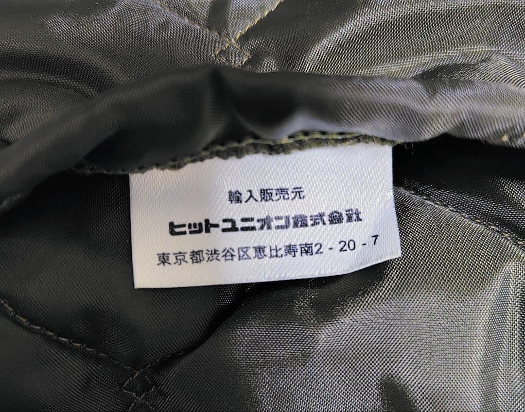 LAVENHAM キルティングベスト M 38 カーキ