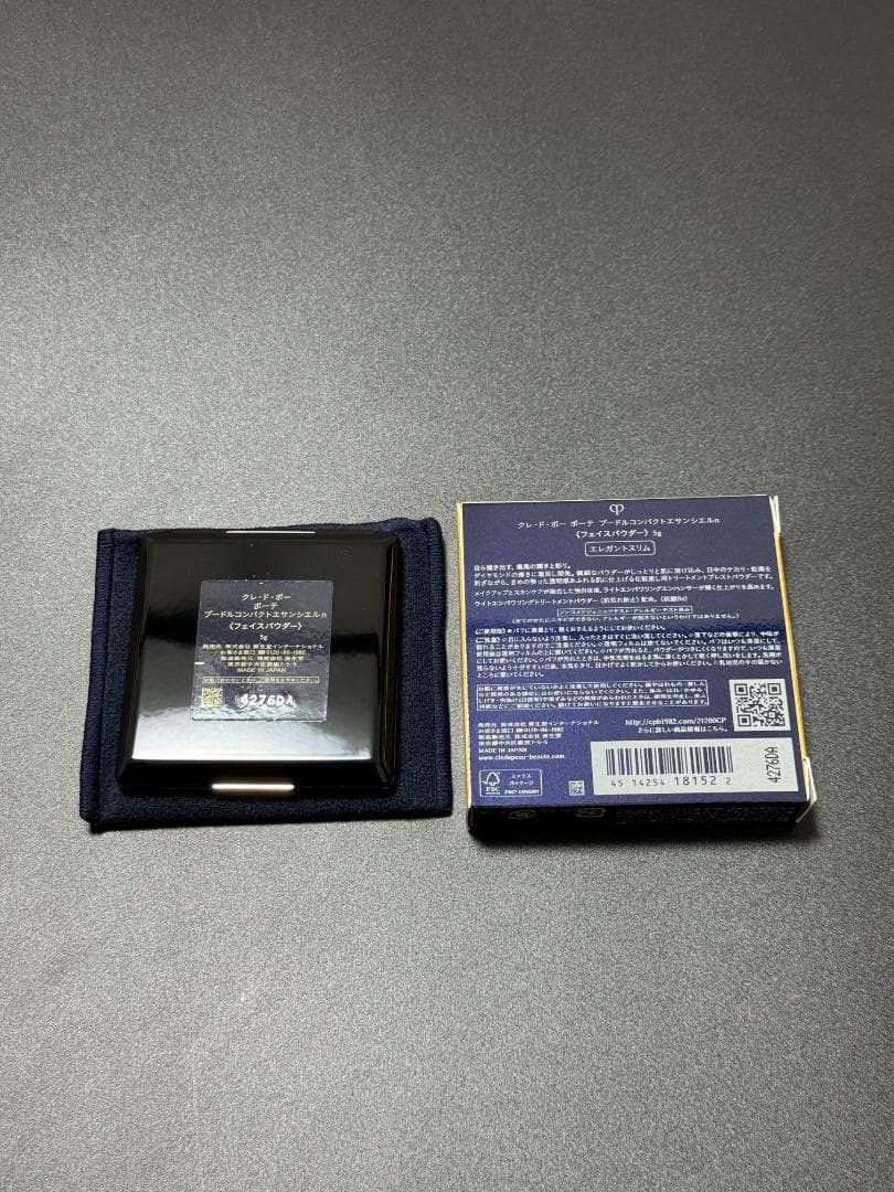 【クレ・ド・ポー・ボーテ】プードルコンパクトエサンシエルn【フェイスパウダー】