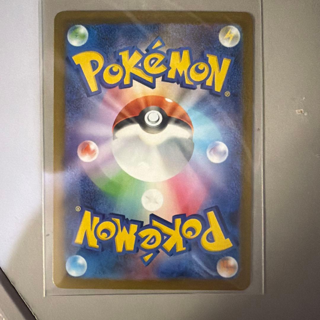 ロケット団のミュウツーex