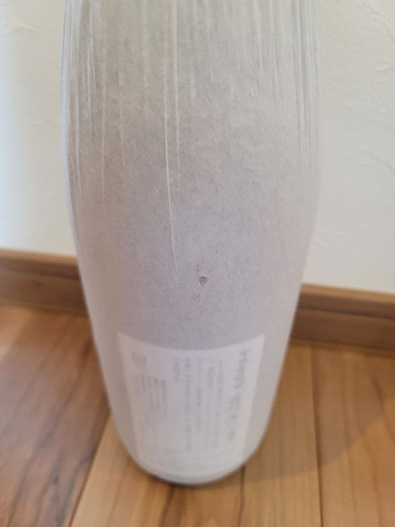 【2025年4月】森伊蔵　1800ml