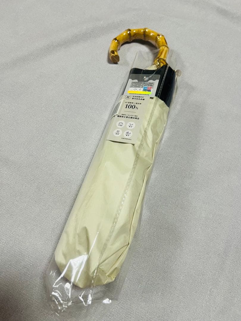 完全遮光　晴雨兼用　日傘　成瀬愛里　しいちゃん　100%遮光