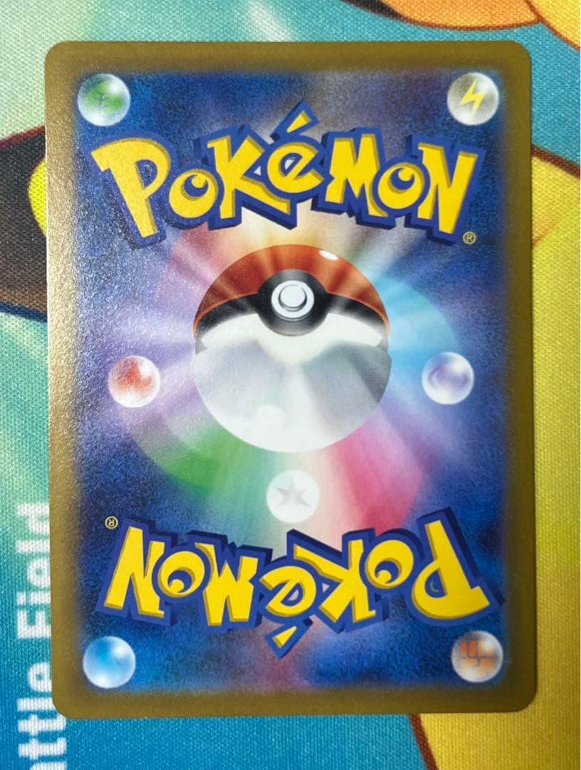 ポケモンカード　ルギアvstar ルギアv 13枚セット　ポケカ　ルギアデッキ