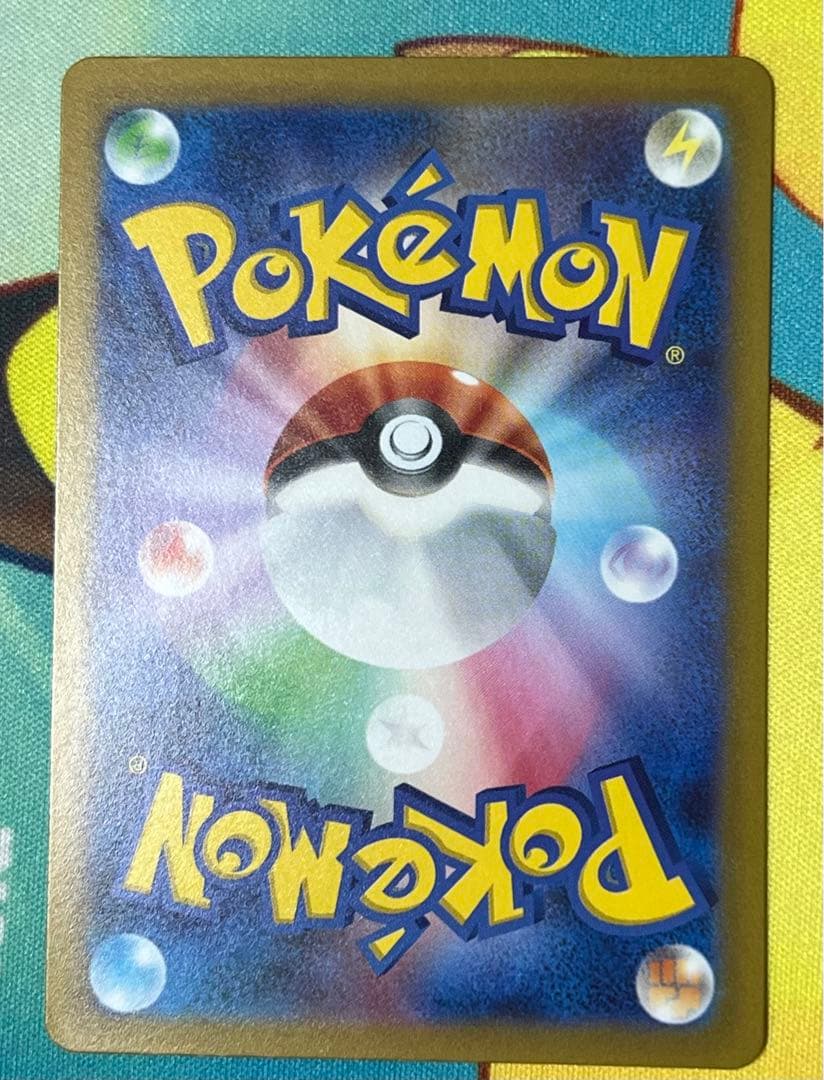 ポケモンカード　ルギアvstar ルギアv 13枚セット　ポケカ　ルギアデッキ