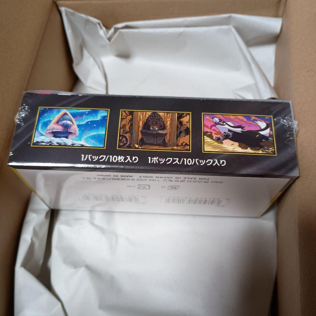 ポケモンカード megaドリームex BOX シュリンク付き