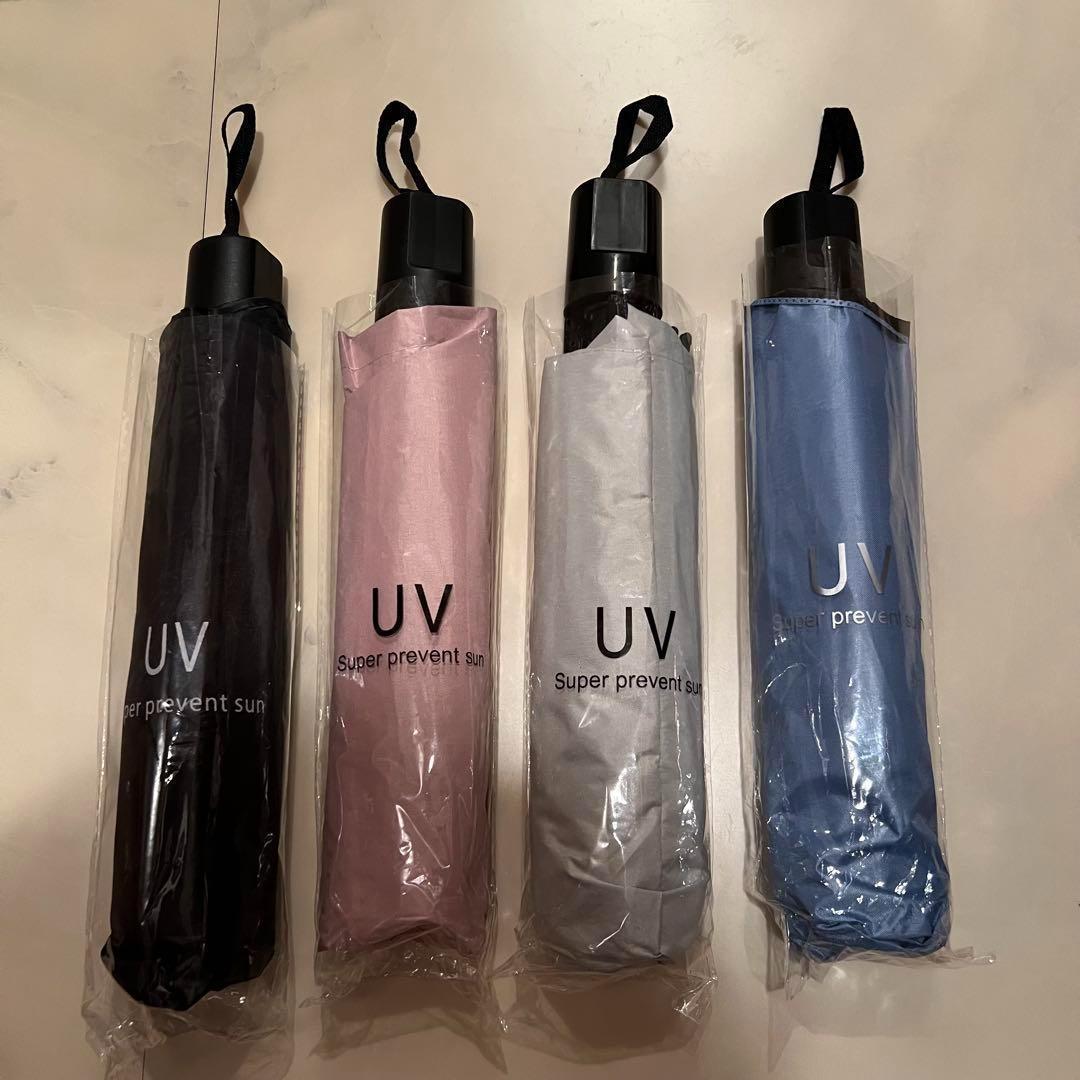 日傘 晴雨兼用 折畳み傘 遮光 ホワイト 手動式 コンパクト 軽量 UVカット