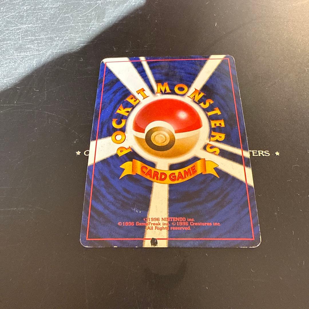 フーディン　ポケモンカード