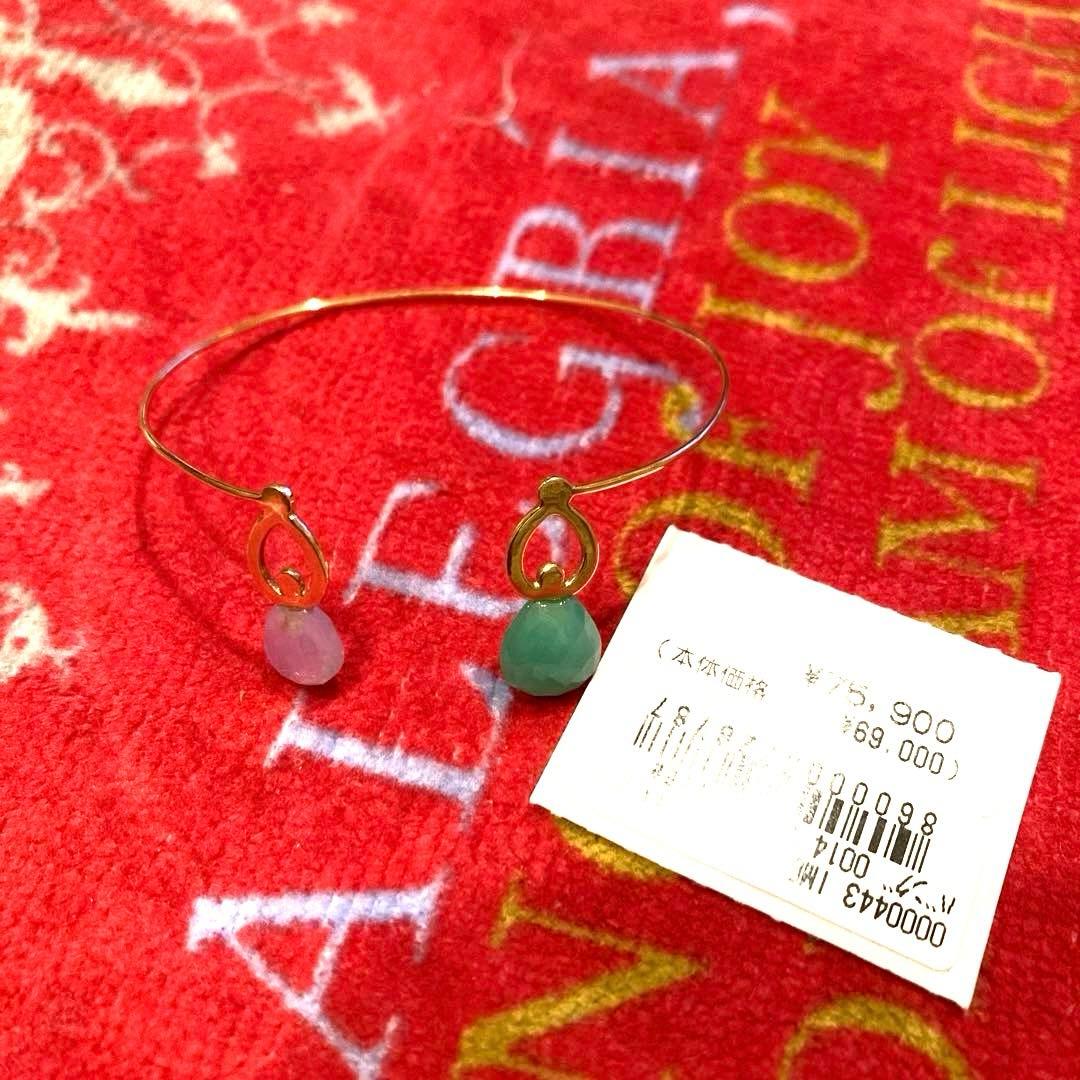 値下げ⭐️ imago イマゴ　バングル　ブレスレット