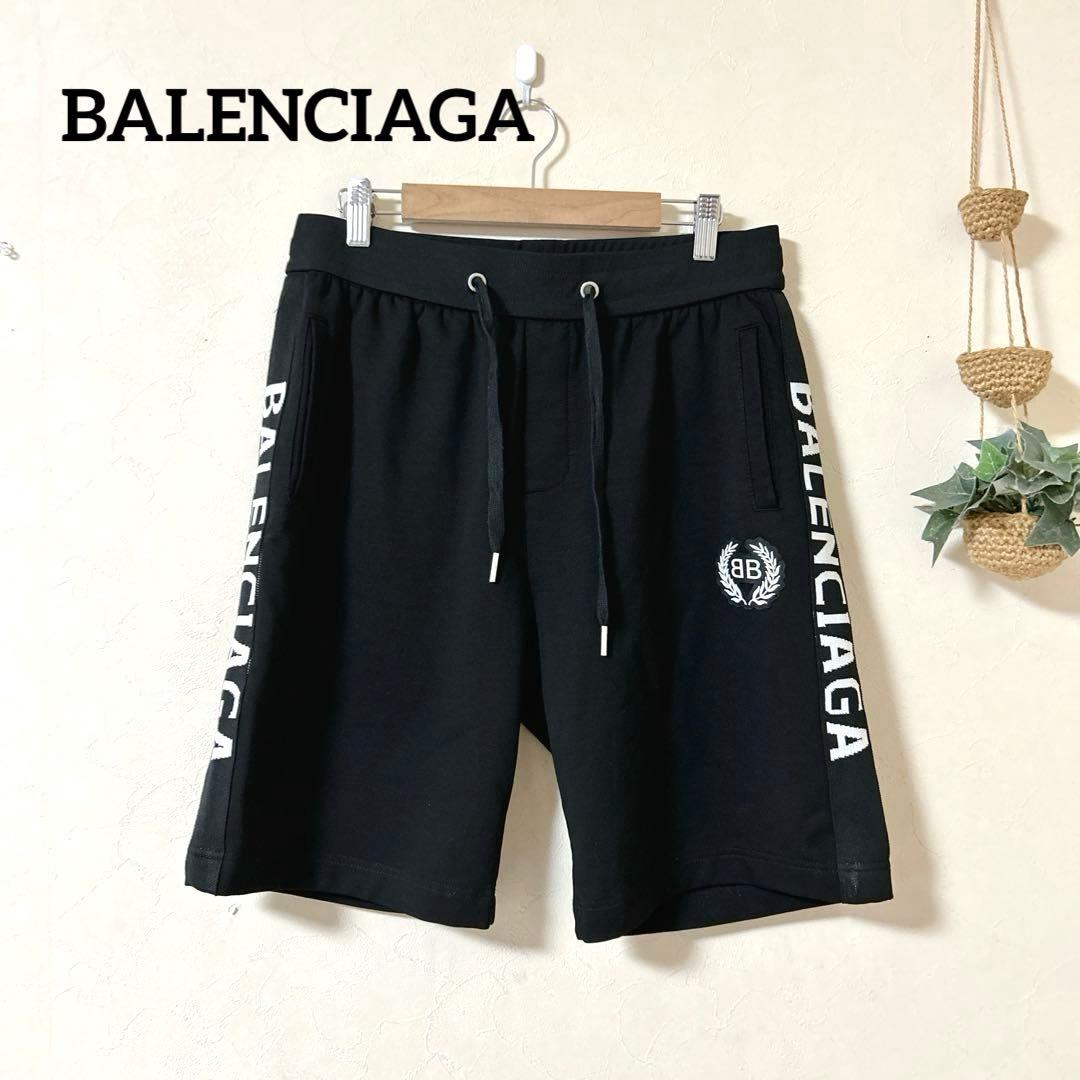 BALENCIAGA バレンシアガ BBロゴ スウェットショートパンツ L 黒