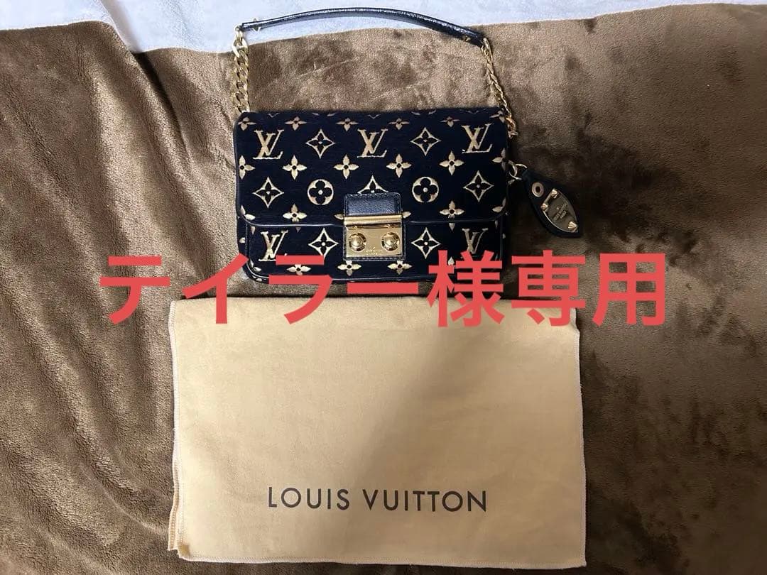 LOUIS VUITTON ショルダーバッグ モノグラム ポシェット カリー