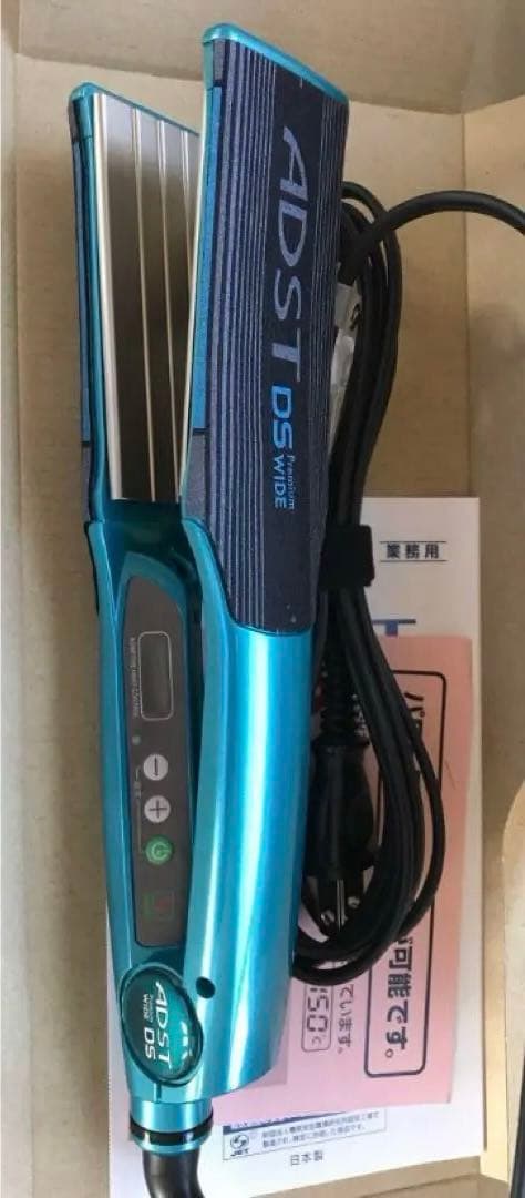 【期間値下】アドストワイドアイロン